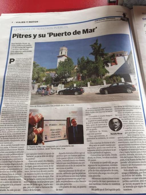 La Casa Rural De Paco Y Ana Pitres エクステリア 写真